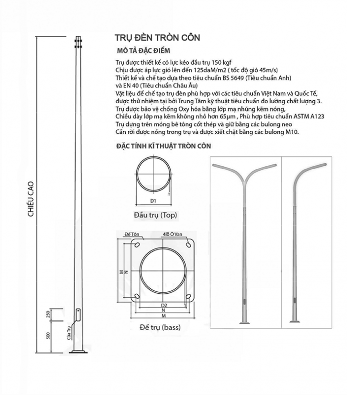 cột đèn cao áp tròn côn 6m - 7m -8m - 9m - 10m - 11m - 12m